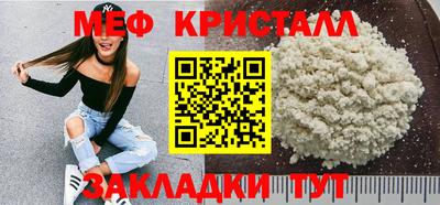 дурь Ливны