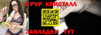 каннабис Ликино-Дулёво