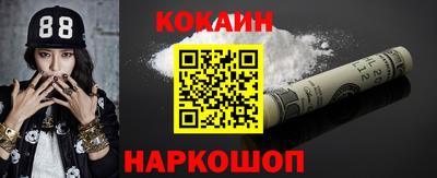 каннабис Ликино-Дулёво