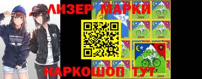 дурь Ливны