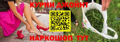 ГАЛЛЮЦИНОГЕННЫЕ ГРИБЫ Лесосибирск