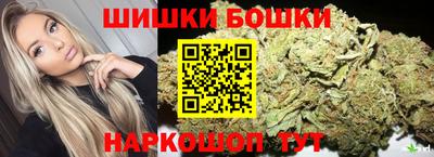 ГАЛЛЮЦИНОГЕННЫЕ ГРИБЫ Лесосибирск