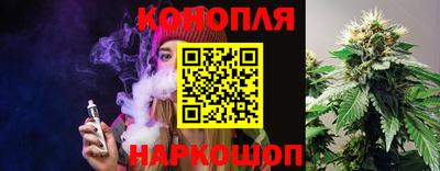 ГАЛЛЮЦИНОГЕННЫЕ ГРИБЫ Лесосибирск