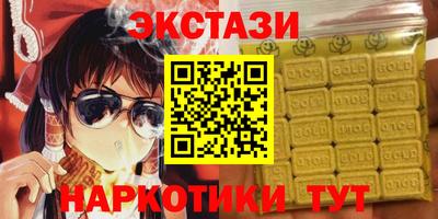 дурь Ливны