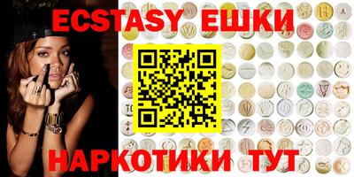 дурь Ливны