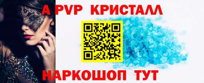 каннабис Ликино-Дулёво