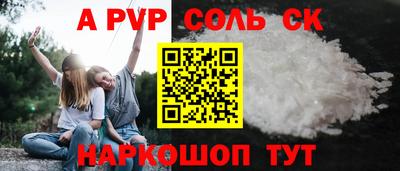 каннабис Ликино-Дулёво