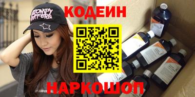 дурь Ливны
