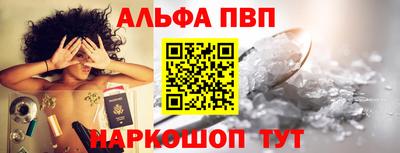 дурь Ливны