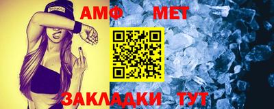 каннабис Ликино-Дулёво