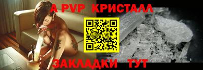 каннабис Ликино-Дулёво
