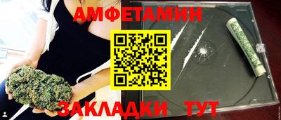 дурь Ливны