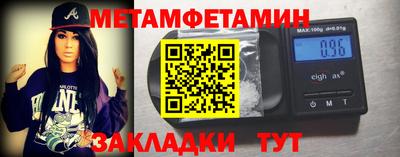 ГАЛЛЮЦИНОГЕННЫЕ ГРИБЫ Лесосибирск