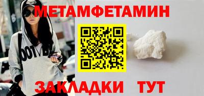 ГАЛЛЮЦИНОГЕННЫЕ ГРИБЫ Лесосибирск