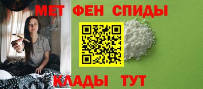 сатива Добрянка