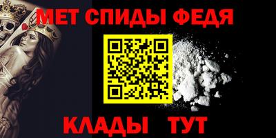 каннабис Ликино-Дулёво