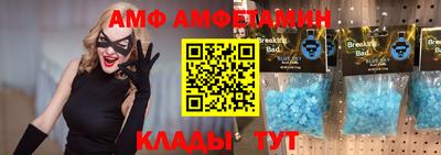 ГАЛЛЮЦИНОГЕННЫЕ ГРИБЫ Лесосибирск