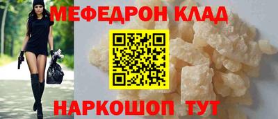 ГАЛЛЮЦИНОГЕННЫЕ ГРИБЫ Лесосибирск