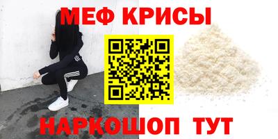 дурь Ливны
