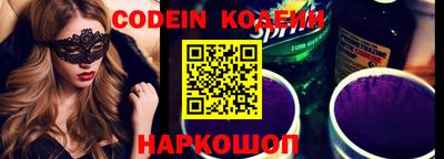 дурь Ливны