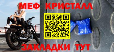 каннабис Ликино-Дулёво