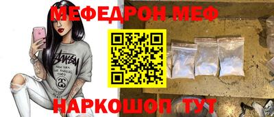 ГАЛЛЮЦИНОГЕННЫЕ ГРИБЫ Лесосибирск