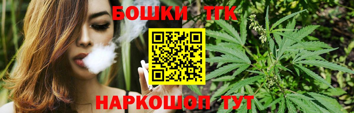 Конопля LSD WEED  Вход с VPN  Ипатово  МАРИХУАНА планчик 